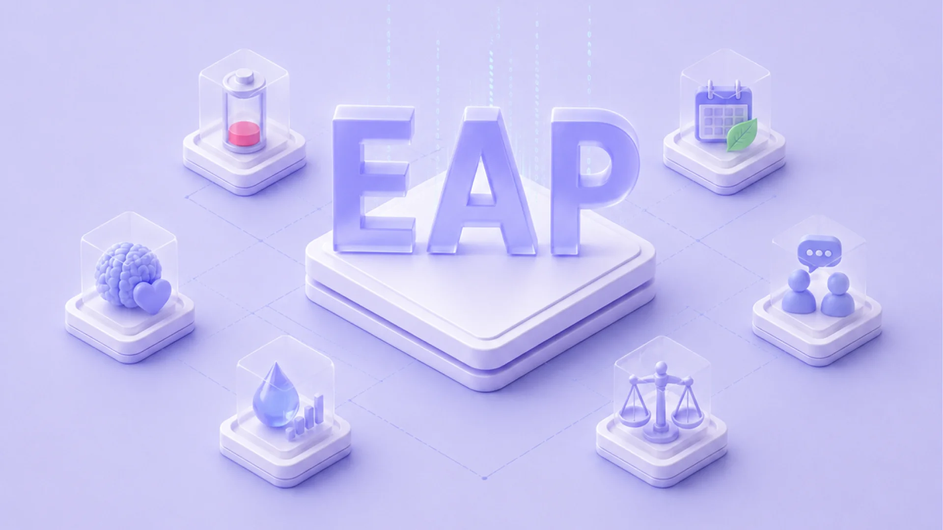 EAP 도입을 고민 중이라면, 꼭 알아야 할 것들