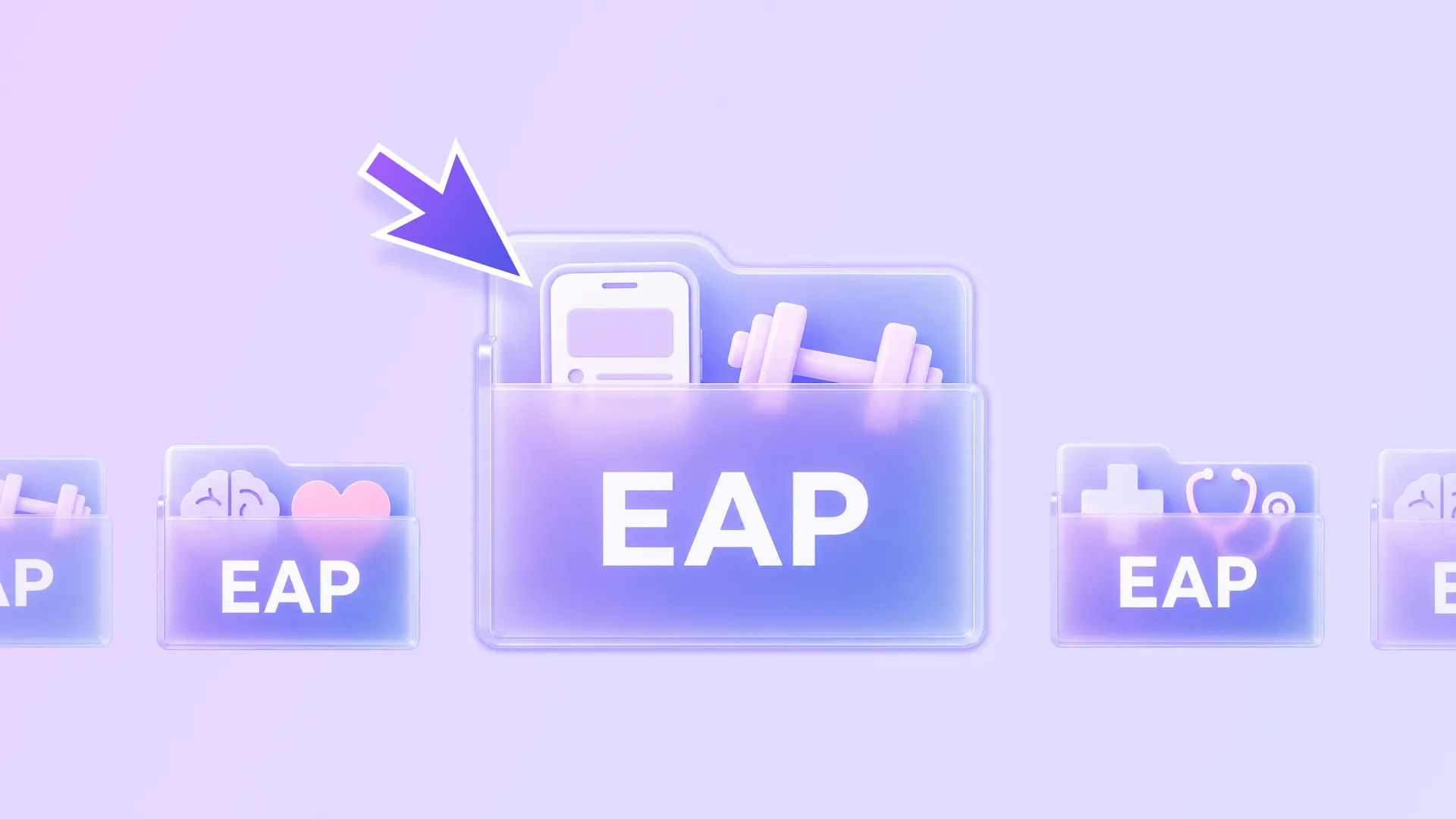 EAP 도입 실전편 — 유형 비교부터 절차, 주의사항까지