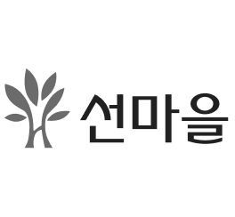 선마을